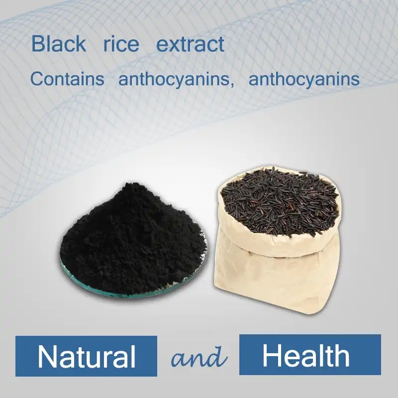 pure black rice extract.jpg